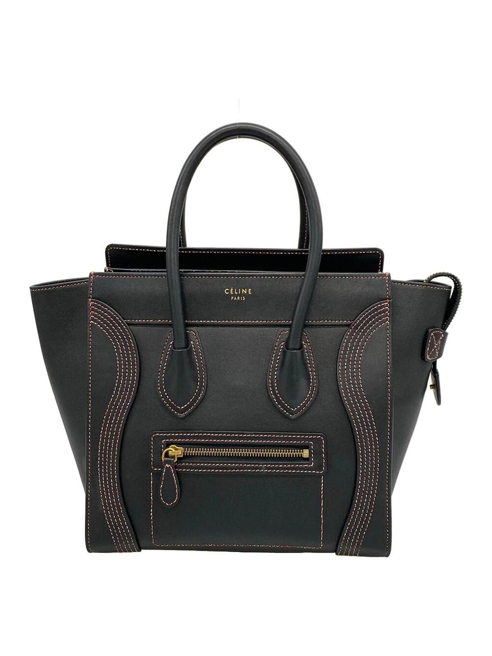 Celine Luggage Micro Shopper Black #371775C15B